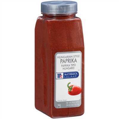 Hungarian Paprika 1/18oz