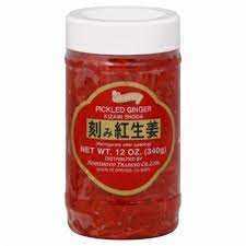 Pickled Ginger 12/12oz
