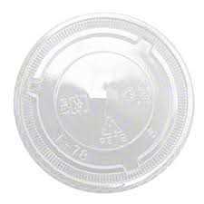 16/20oz Lids Translucent 1000ct