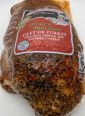 Thumann Pepper Paprika Turkey small